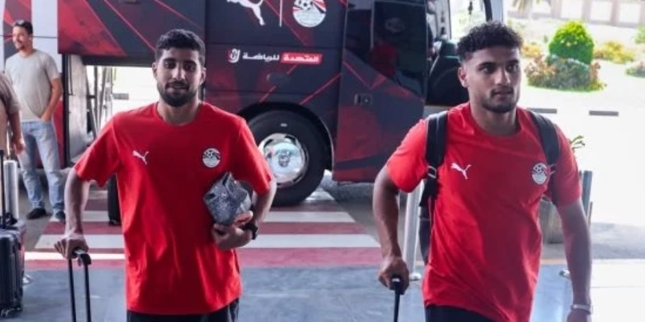 منذ قليل .. بعثة منتخب مصر تطير إلى جوبا لمواجهة جنوب السودان فى تصفيات أفريقيا.. صور