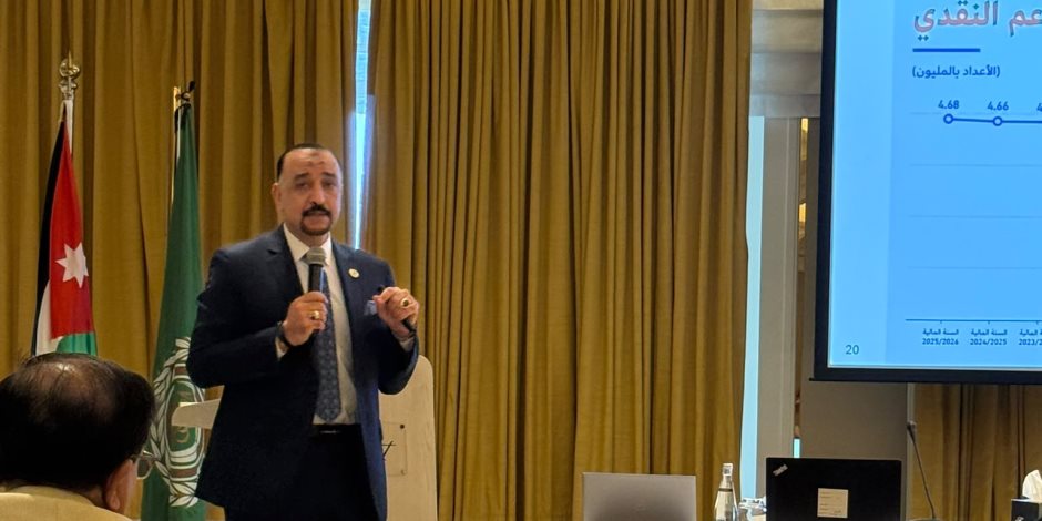 «التضامن» تستعرض التجربة المصرية في الحماية الاجتماعية بمؤتمر دعم السياسات الاجتماعية في الدول العربية
