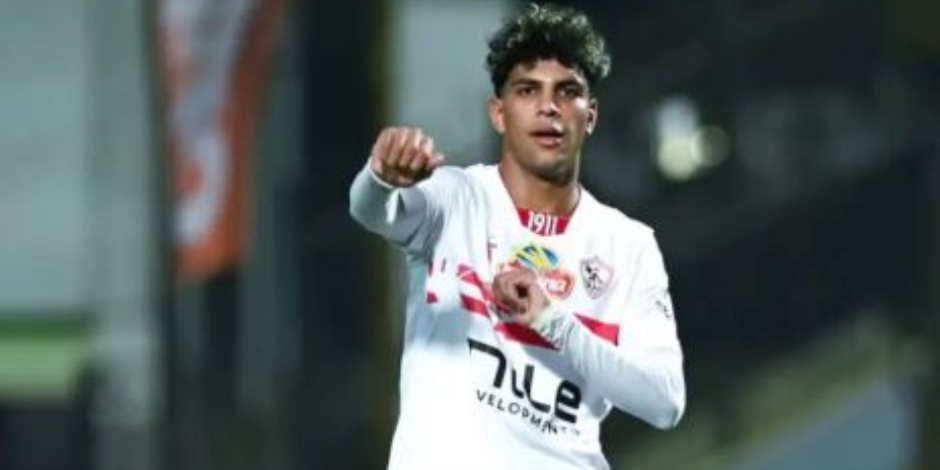 انضمام ثلاثى الزمالك للمنتخب الأولمبى.. والإصابة تمنع محمد السيد