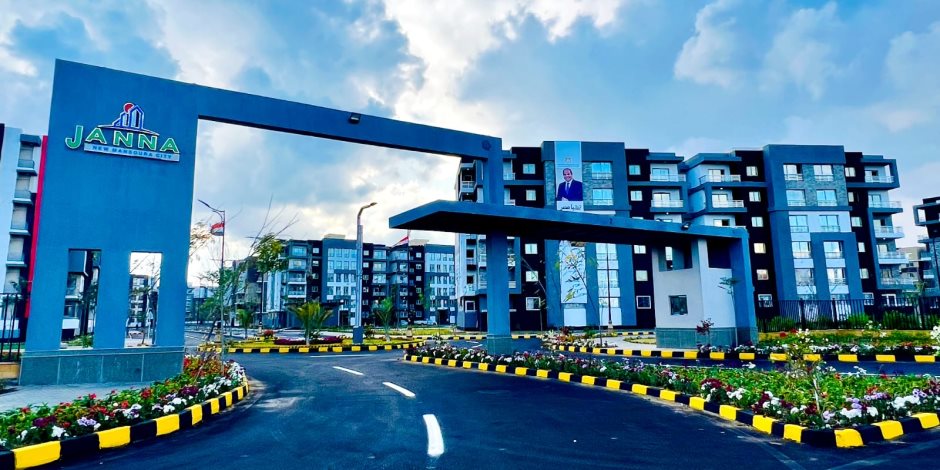 وزيرة الإسكان: بدء تسليم عمارات بمشروع «جنة» بمدينة المنصورة الجديدة.. الأحد المقبل