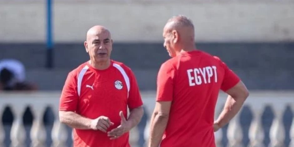 منتخب مصر يتدرب باستاد الدفاع الجوي قبل السفر إلى جنوب السودان.. صور