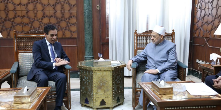 شيخ الأزهر يستقبل مساعد وزير الخارجية للشؤون القنصلية لبحث سبل تيسير الخدمات القنصلية للطلاب الوافدين