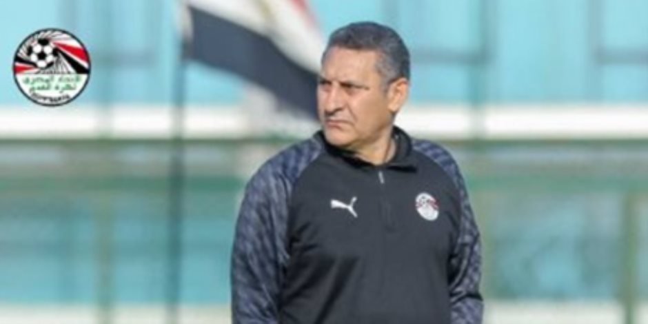 قبل مواجهة كولومبيا.. منتخب الناشئين ينهي تحضيراته ودرويش يكشف صعوبة المباراة