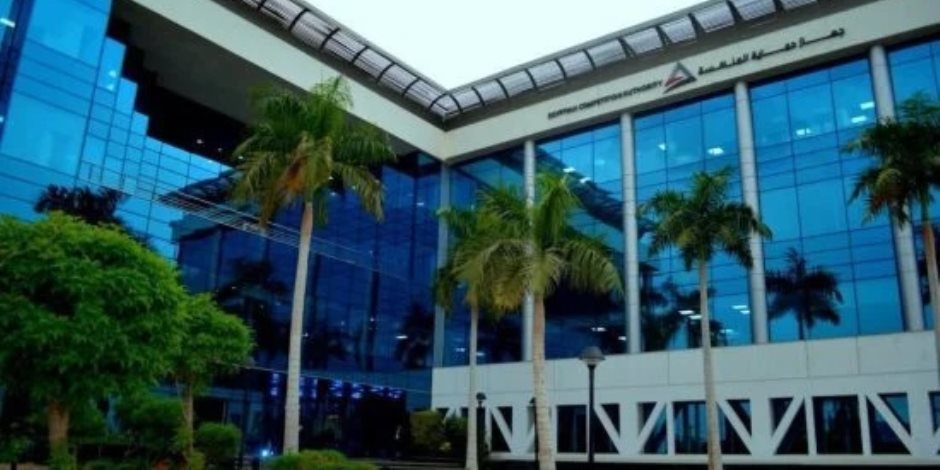 جهاز حماية المنافسة يحيل خمس شركات إلى النيابة العامة