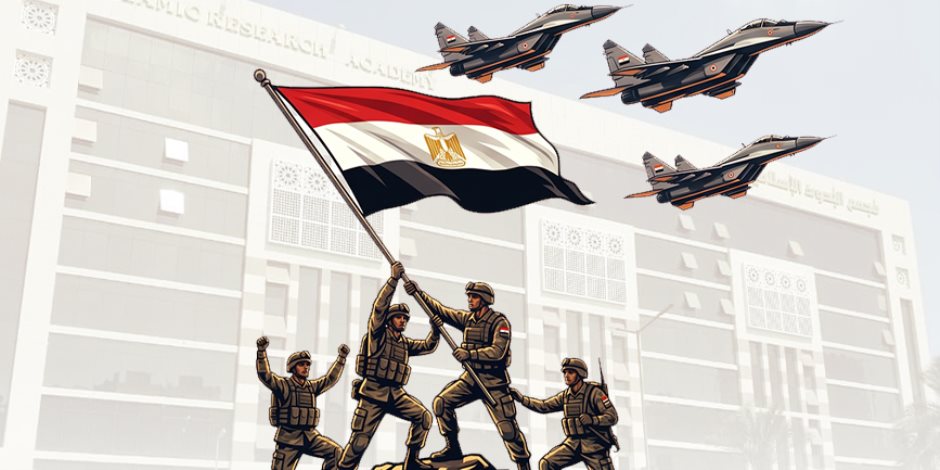 بالتزامن مع الذِّكرى الـ53 لنصر أكتوبر.. (البحوث الإسلاميَّة) يطلق حملةً توعويَّة بعنوان: (على درب الأبطال)