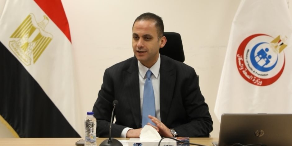  نائب وزير الصحة يبحث تطبيق الاستراتيجية الوطنية للصحة الرقمية