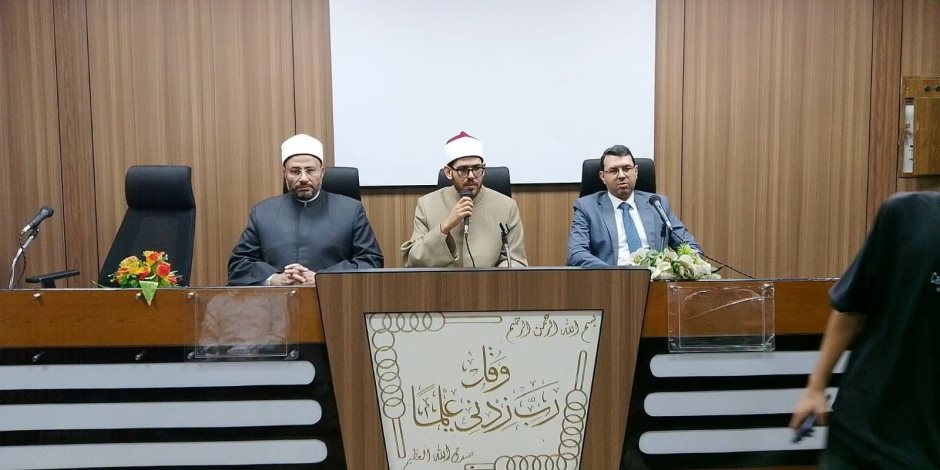«البحوث الإسلامية» يناقش بجامعة الأزهر العلاقة بين العقل والوحي في بناء المعرفة