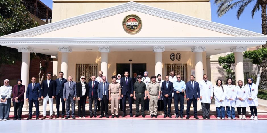 مركز البحوث الطبية والطب التجديدى للقوات المسلحة يستقبل وزير الشباب والرياضة