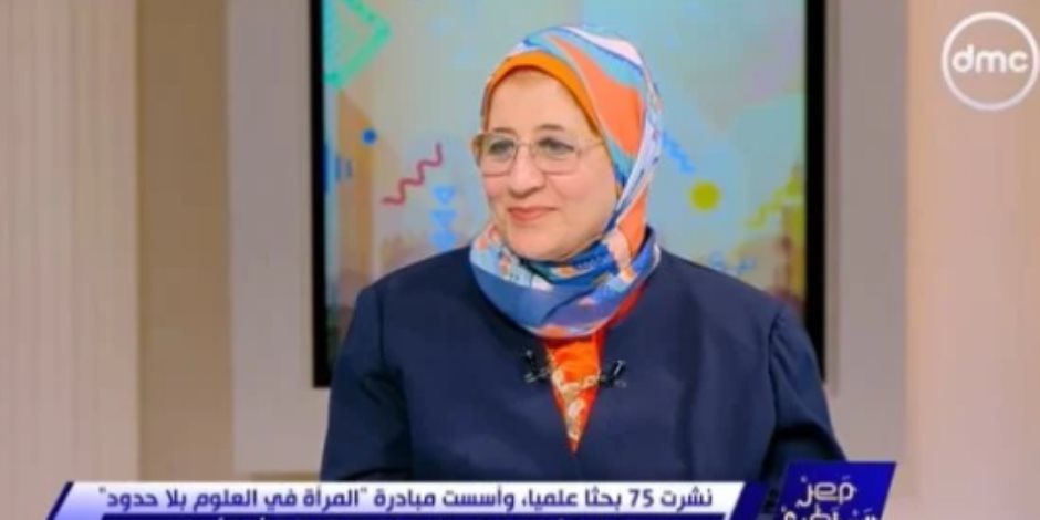 العالمة أمل أمين: العلم قوة ناعمة ودبلوماسية تربط الشرق بالغرب خارج جدران المعامل