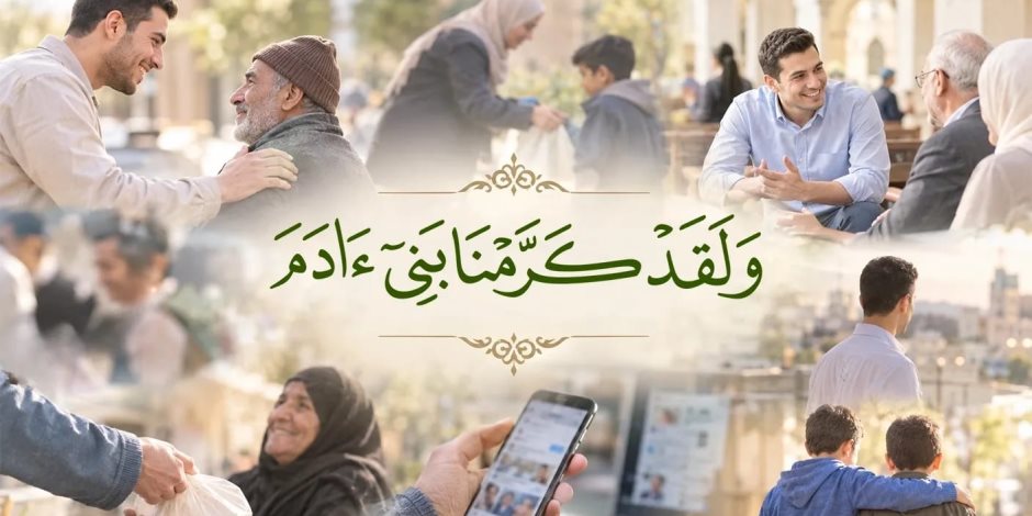 الاوقاف تعلن إنجازات إدارة المطبعة خلال الربع الأول من العام المالي ٢٠٢٦ / ٢٠٢٧ .. اعرف التفاصيل 