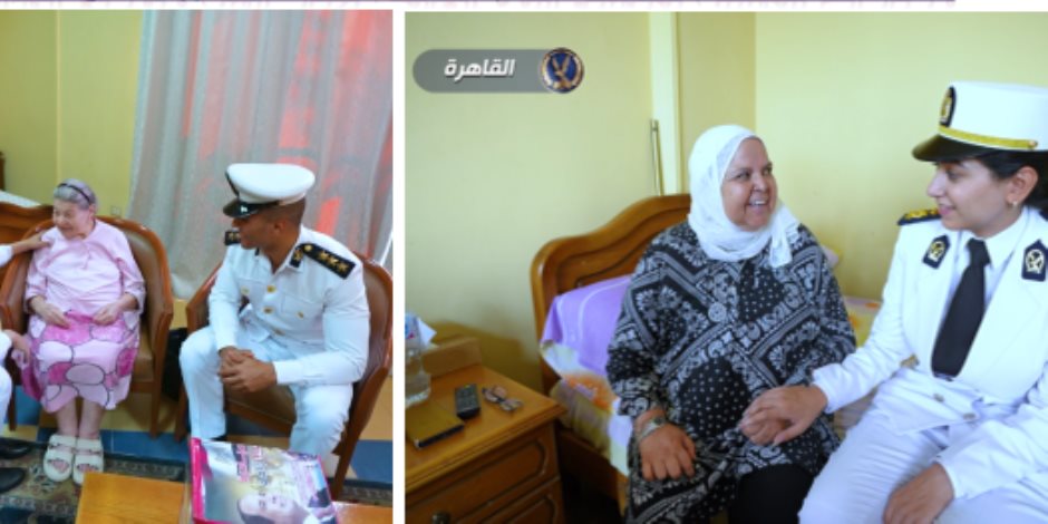 تحت رعاية رئيس الجمهورية وفي إطار مبادرة كلنا واحد.. وزارة الداخلية تُنظم إحتفالات وزيارات للمسنين بمناسبة اليوم العالمي لكبار السن وتوزيع الهدايا عليهم