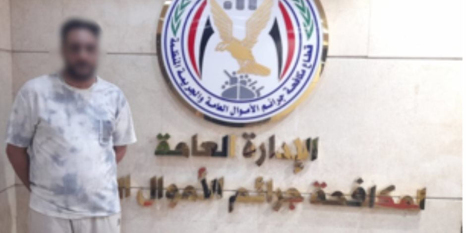 ضبط شخص لقيامه بإدارة صفحة بمواقع التواصل للنصب والاحتيال على المواطنين راغبى الترويج لمنتجاتهم التجارية
