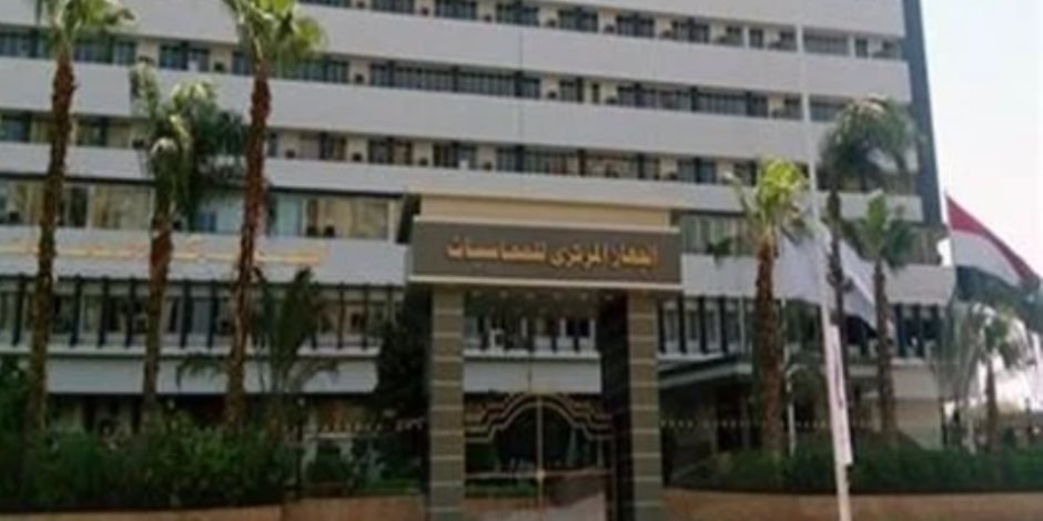 أصول خردة وسعر دولار على المزاج.. "المحاسبات" يتحفظ على قوائم النيل للأدوية