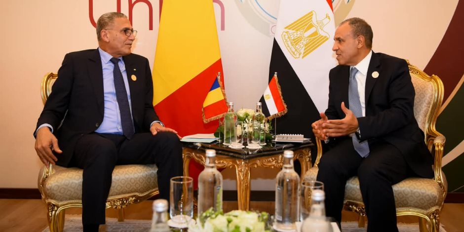 وزير الخارجية يلتقي نظيره التشادي الجديد على هامش منتدى العلمين أفريقيا