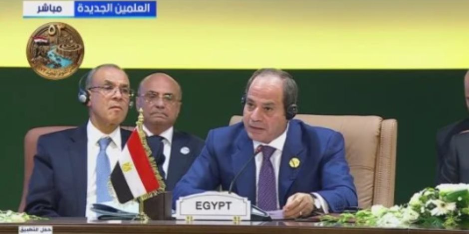 الرئيس السيسى يعلن اعتماد الإعلان الختامى لقمة الدول المؤسسة لوكالة الاتحاد الافريقى للتنمية