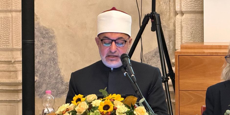 مفتي الجمهورية يؤكد: قيم الرحمة والمحبة والسلام تمثل المظلة الجامعة للمشتركات الإنسانية بين الأديان