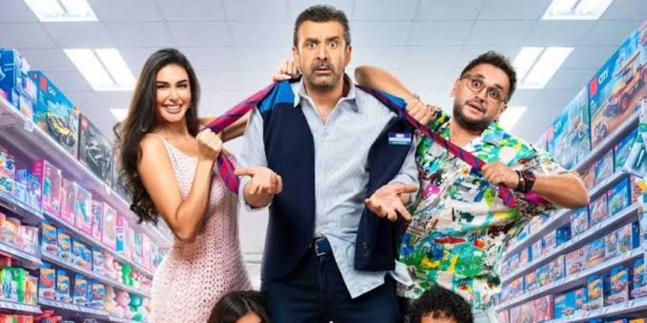 الثلاثاء.. أبطال «مطلوب عائليًا» يحتفلون بالعرض الخاص في إحدى سينمات أكتوبر