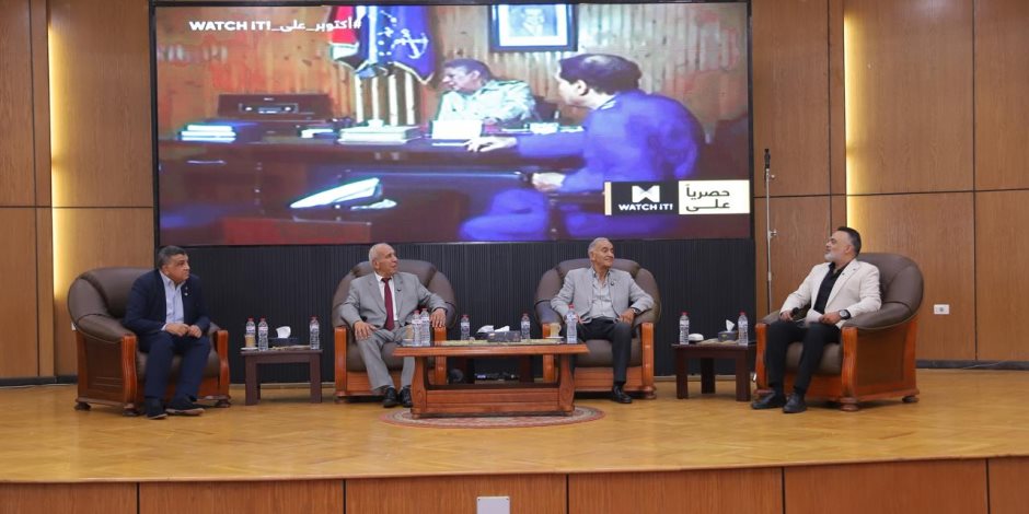 جامعة السويس وأسرة «طلاب من أجل مصر» تنظمان ندوة «أبطال الطريق إلى إيلات» بأكاديمية النصر للبترول