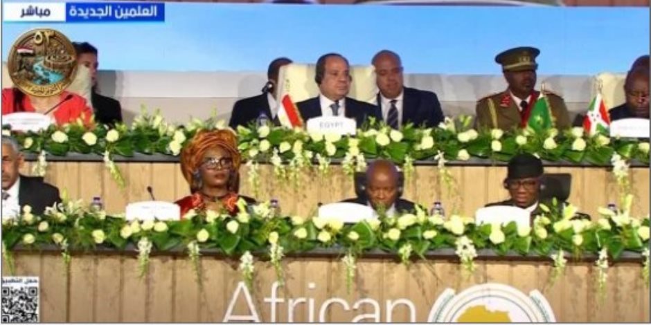 مساعد وزير الخارجية السابق: قمة العلمين الرباعية في توقيت حساس بسبب تطورات إثيوبيا