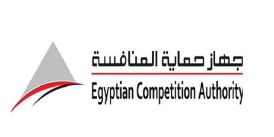 حماية المنافسة يحيل 11 عضوا بالجمعية التعاونية للنقل بموانئ السويس إلى النيابة العامة