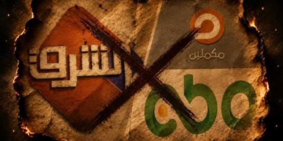 من السيارة المفخخة إلى الموقع الإلكتروني.. كيف تحولت «حسم» من استهداف الدولة بالسلاح إلى اختراقها بالمعلومات؟