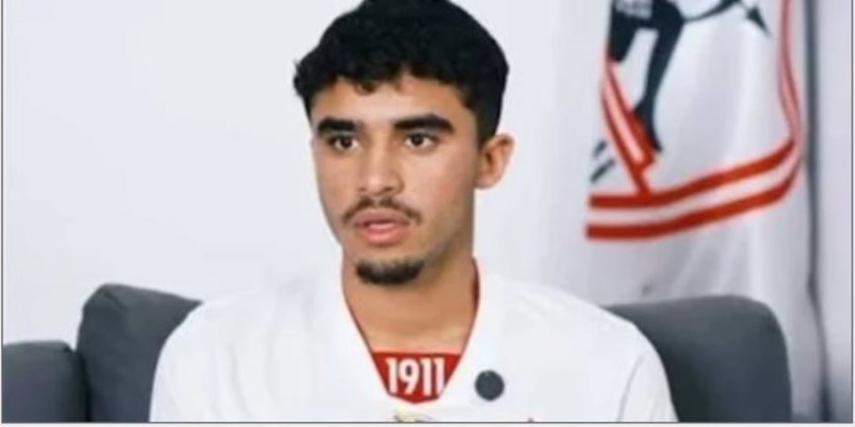 معتمد جمال يجهز أحمد الجفالي لمفاجأة الأهلي في مباراة القمة