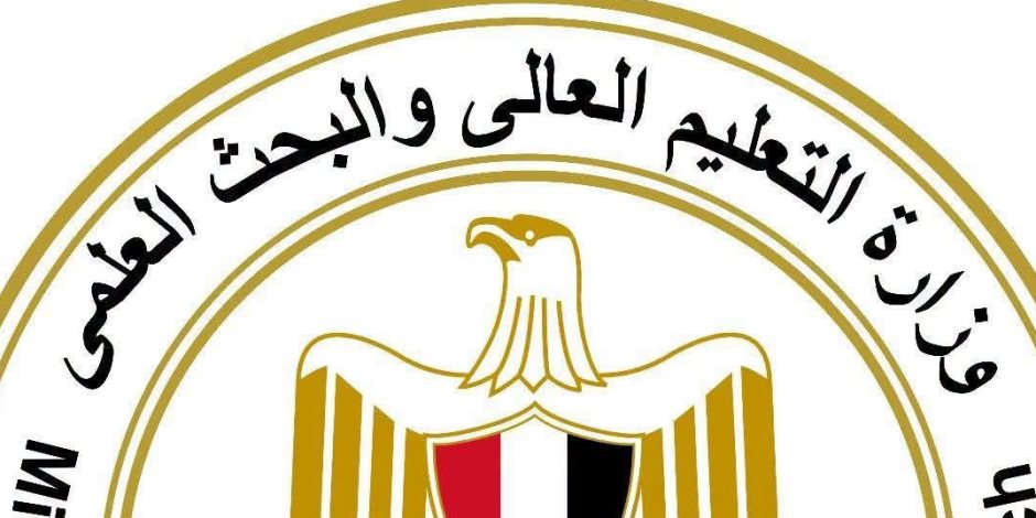 التعليم العالي: 25.6 مليار جنيه استثمارات لتنفيذ مشروعات بسيناء ومدن القناة دعمًا للتنمية الشاملة