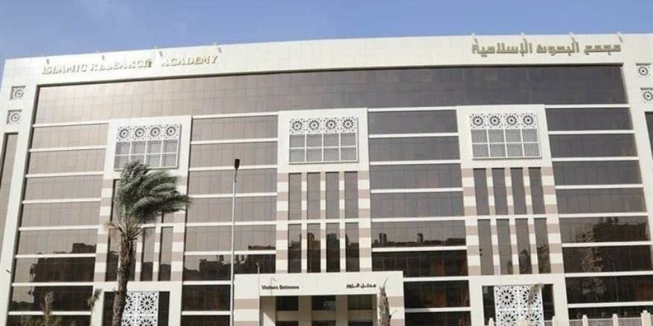البحوث الإسلامية يعلن نتيجة اختبارات ابتعاث رمضان 1448هـ، وموعد المرحلة الثالثة