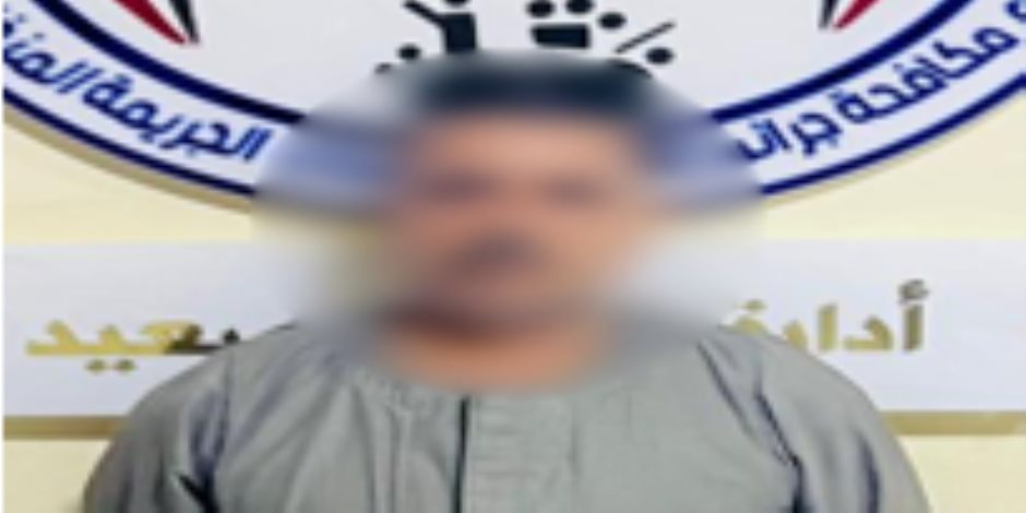 ضبط عاطل فى المنيا لقيامه النصب والإحتيال على المواطنين والإستيلاء على أموالهم