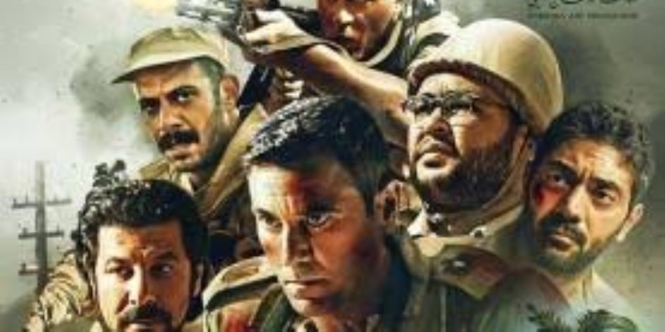 أفلام جسّدت انتصارات أكتوبر.. ذاكرة السينما المصرية تحتفظ بحرب 1973