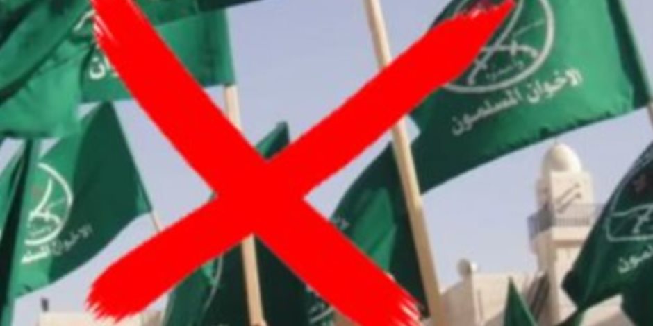سقوط واجهات التحريض.. إعلام الإخوان في الخارج ينهار وسط صراعات التمويل