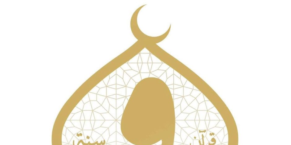 وزارة الأوقاف تنفذ آلاف الأنشطة الدعوية والعلمية والتثقيفية خلال أسبوع