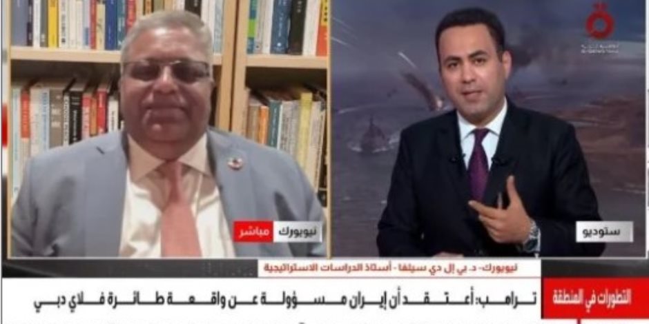 أستاذ علوم سياسية أمريكى: ترامب ونتنياهو يواجهان الإحباط والانتخابات