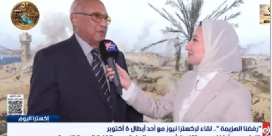 مدير الكلية البحرية الأسبق ..  إغلاق باب المندب كان كارتا رابحا أثناء حرب أكتوبر