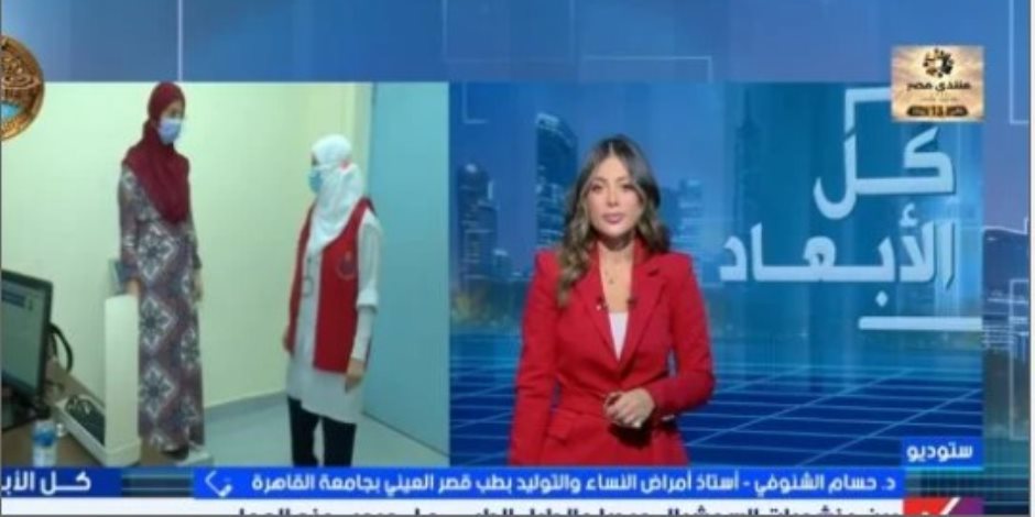 لحسم الجدل المثار.. أستاذ بطب قصر العيني يؤكد حبوب منع الحمل لا تسبب سرطان الثدي