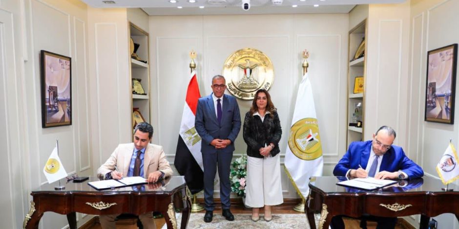 وزيرة التنمية المحلية ورئيس معهد التخطيط  يشهدان توقيع بروتوكول تعاون مشترك لتأهيل كوادر الإدارة المحلية في مجالات التخطيط والتنمية