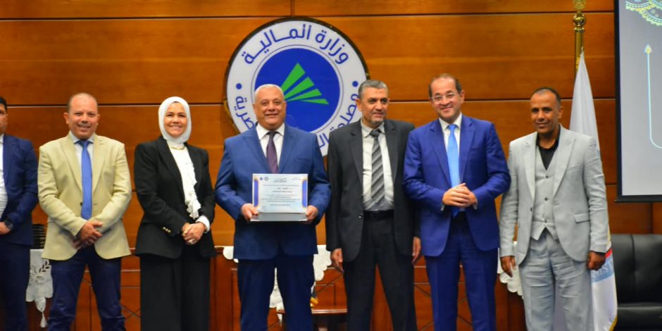 وزير المالية للفائزين فى «التميز المؤسسي بالضرائب»: «سعيد جدًا بتكريم المتميزين بمصلحة الضرائب اللى سهلوا وبسَّطوا لشركائنا الممولين» 