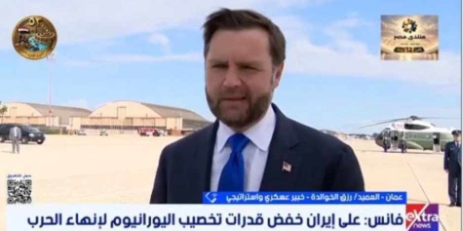 خبير عسكرى: تعدد مستويات الحكم فى إيران أفشل رهانات إحداث فراغ بالسلطة