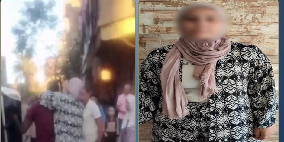 ضبط سيدة عضت أذن محامي وقطعتها في مشاجرة مع زوجته في المنوفية