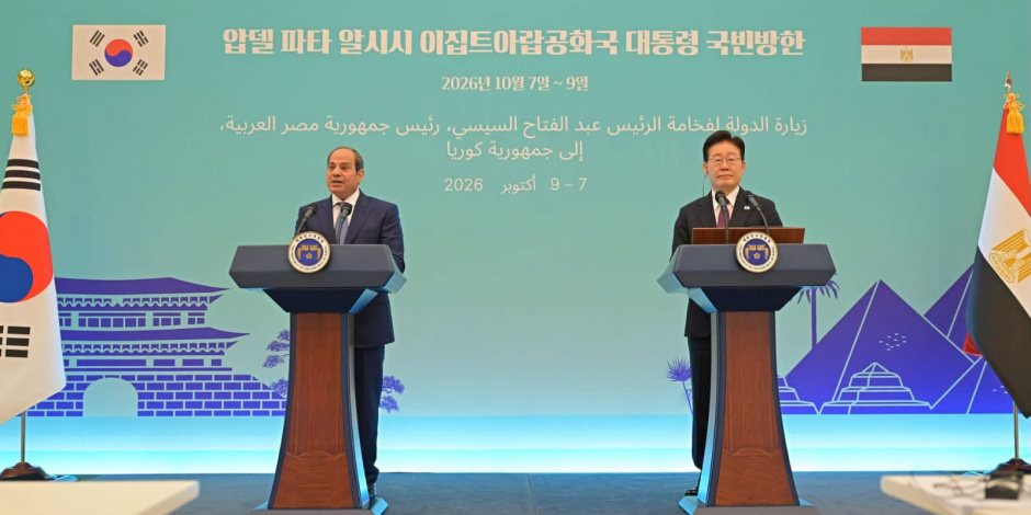 الرئيس السيسي ونظيره الكوري يشهدان التوقيع على عدد من الاتفاقيات ومذكرات التفاهم بين البلدين
