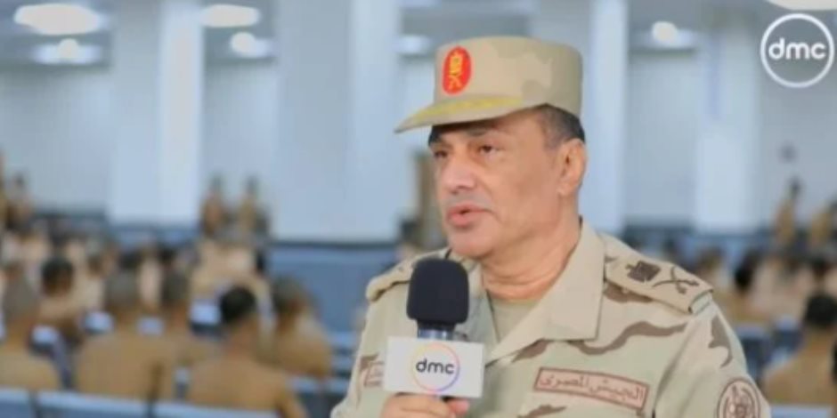 رئيس المجلس الطبى العسكرى: المؤسسة العسكرية مبنية على الاختيار الأمثل لطلابها