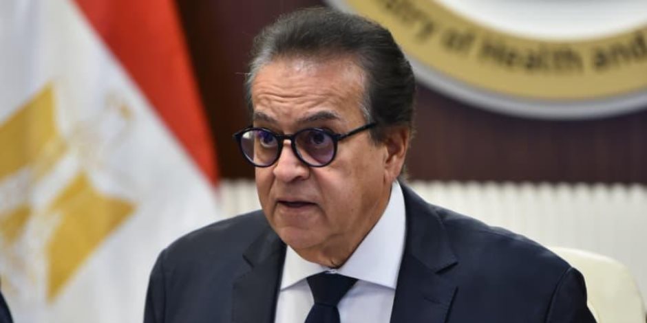 الصحة: 14 مليون طفل حول العالم مهددون بالعمى الدائم