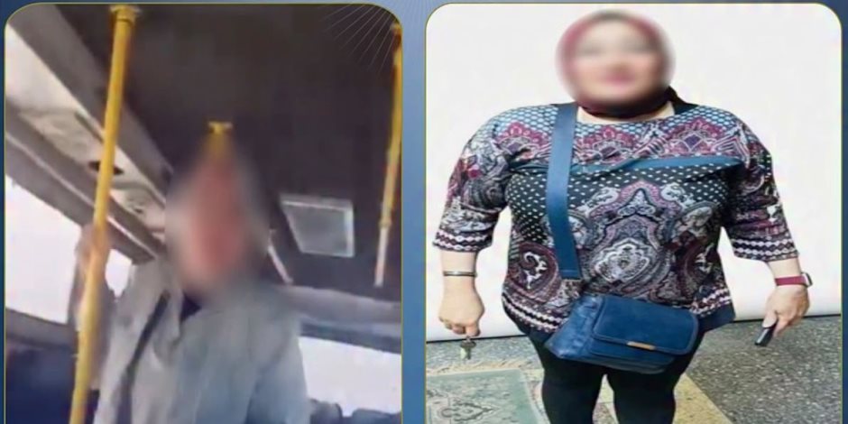 بعد تداول الفيديو.. ضبط سيدة لتعديها على سائق أتوبيس نقل عام بالسب وانتحلها صفة ضابطة شرطة