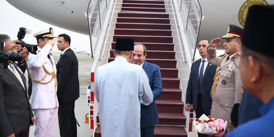 ملك ماليزيا يقيم غداء للرئيس السيسى غدًا.. ومؤتمر صحفى عقب توقيع مذكرات تفاهم