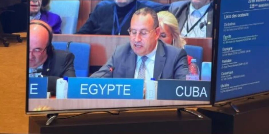 مصر تعلن ترشحها لعضوية المجلس التنفيذي لليونسكو للفترة من 2029 إلى 2033