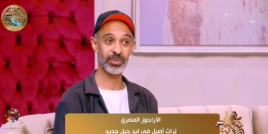 محمود السيد لـ جوهرة مصرية: الأراجوز تراث شعبي قادر على مناقشة مختلف القضايا