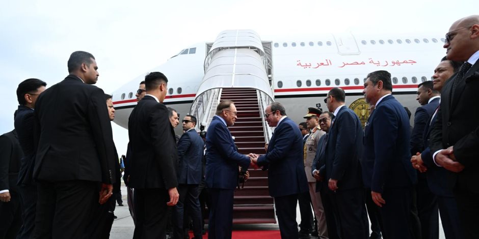 الرئيس السيسي يغادر ماليزيا ويتوجه لإندونيسيا في ثالث محطة في جولته الآسوية