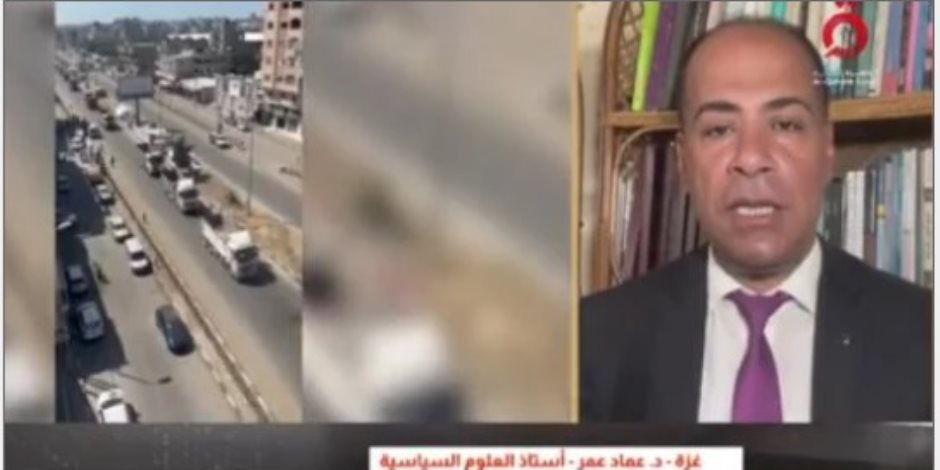 أستاذ علوم سياسية: مصر تقود جهود إنقاذ النازحين فى غزة من مخاطر الشتاء
