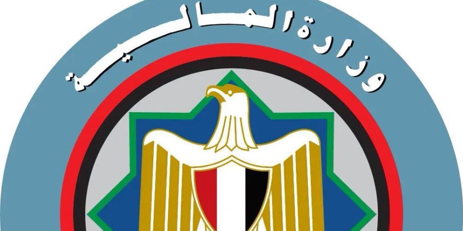 المالية: الأولويات لدعم وتتكامل مع المسار الاقتصادي الهادف لتحفيز الاستثمار والنمو والتشغيل