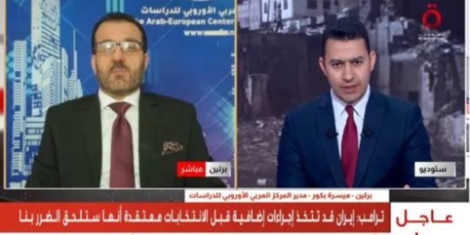 العربي للدراسات: السعودية لا تحتاج إلى تدخل عسكري مباشر لمواجهة الحوثيين